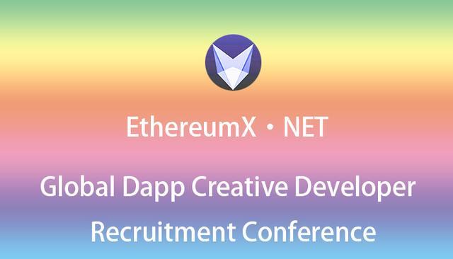 DAPP