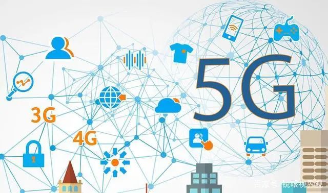 5G