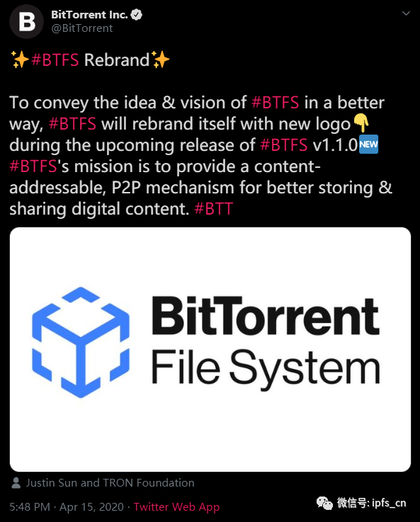IPFS