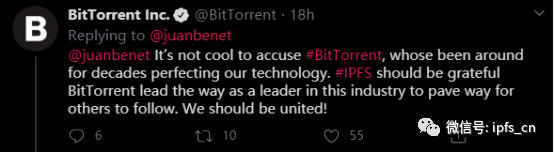 IPFS