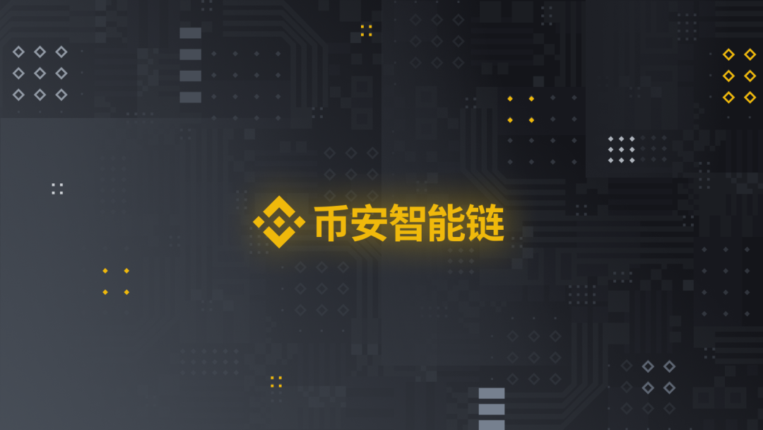 binance