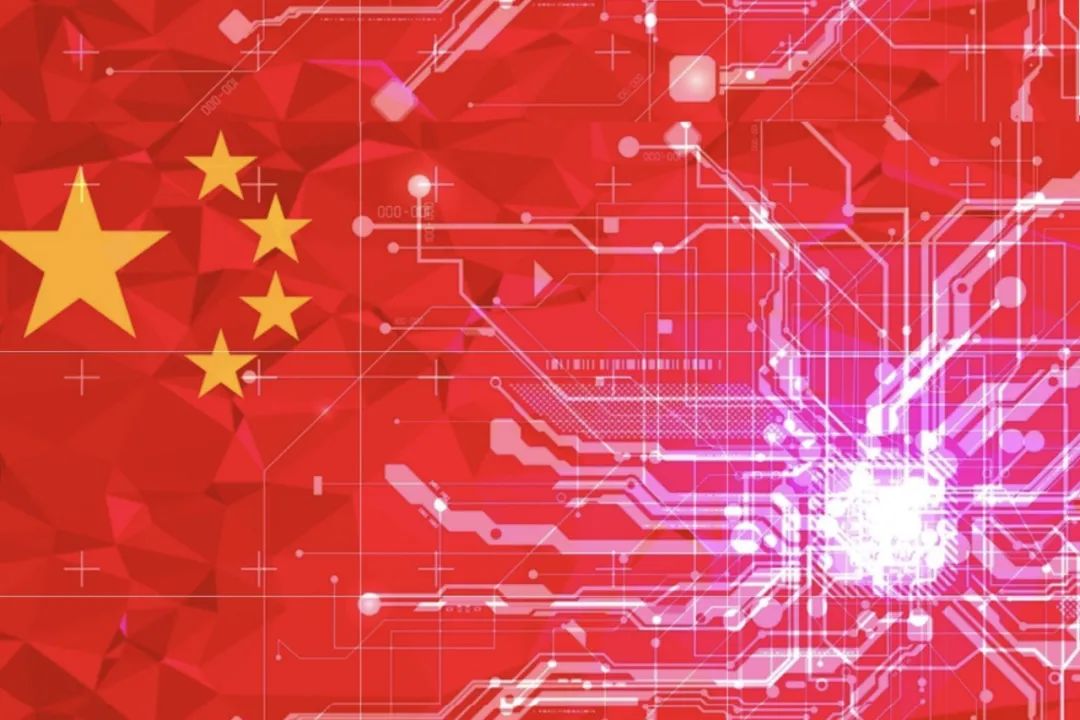 央行数字货币DCEP