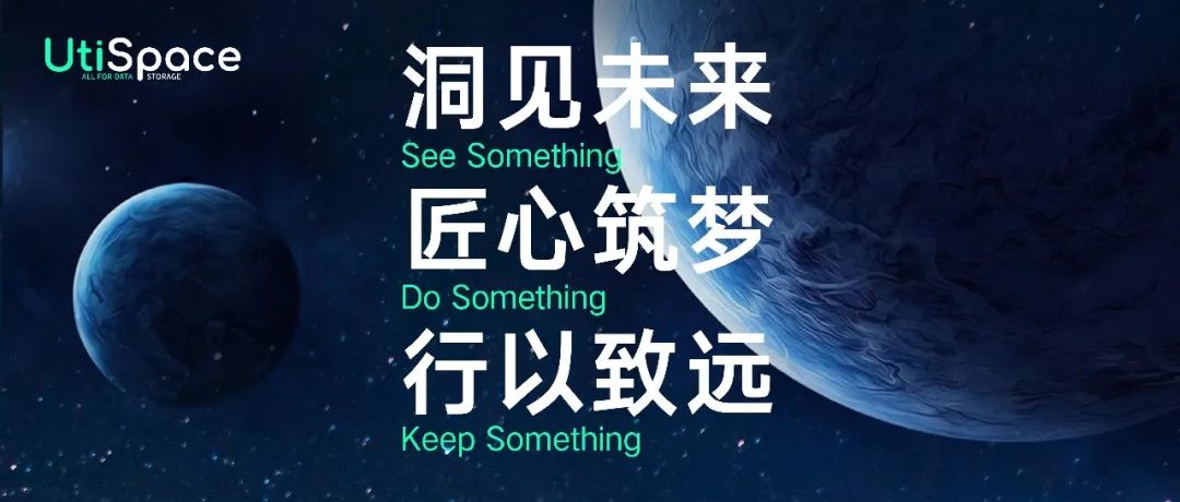 科技