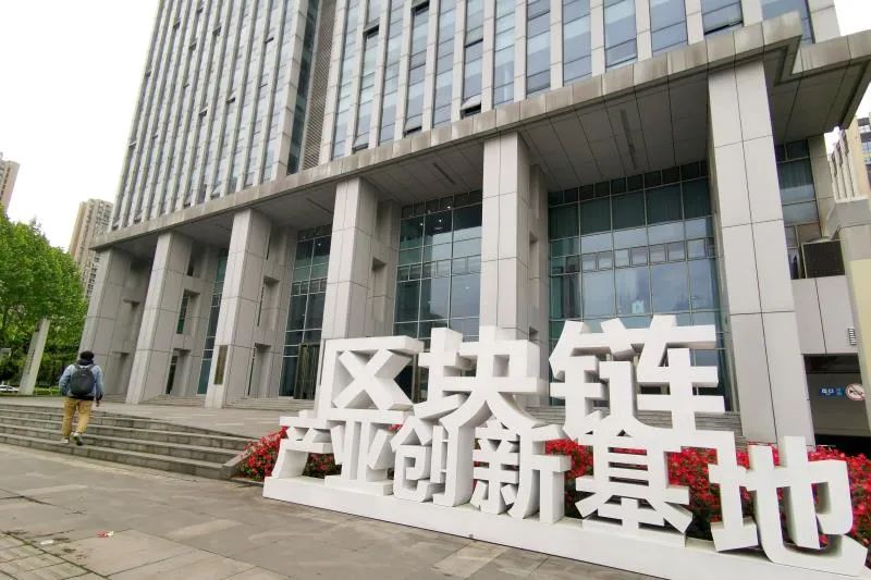 企业