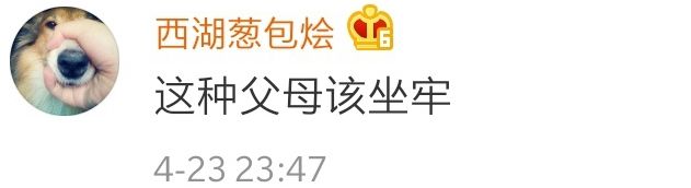 黑天鹅