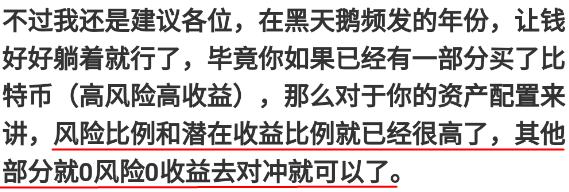黑天鹅