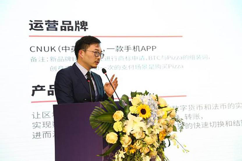 论坛