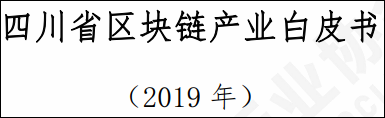 矿业
