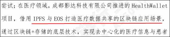 矿业