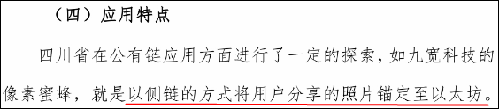 矿业