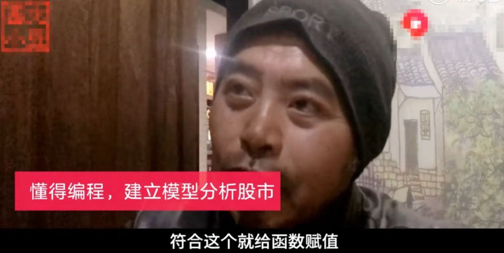 矿业