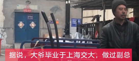矿业