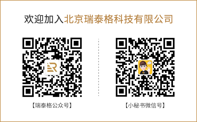 供应链金融