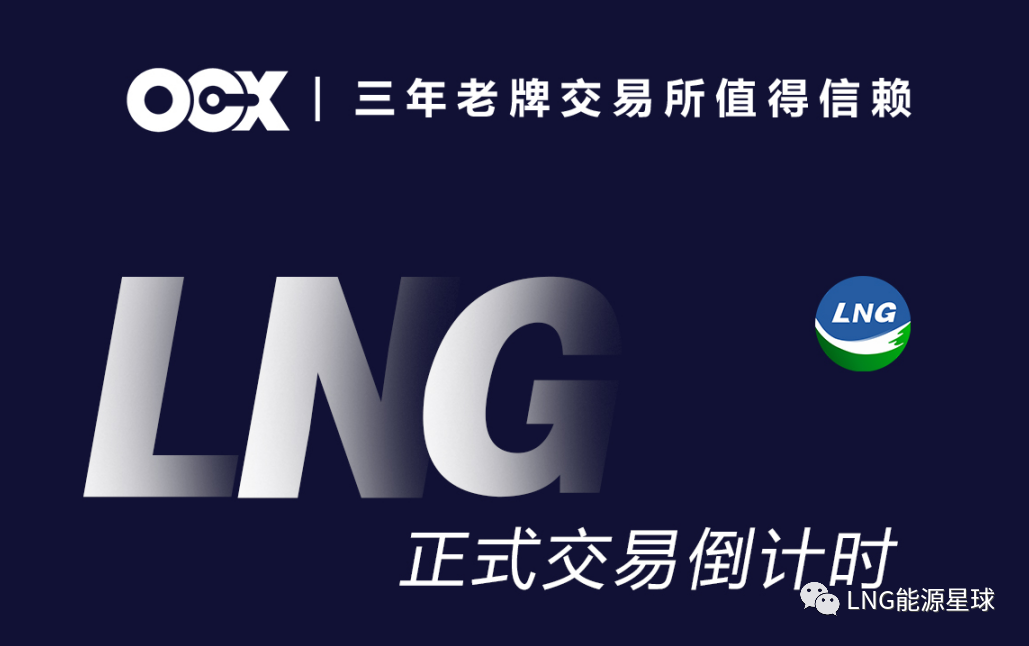 央行数字货币