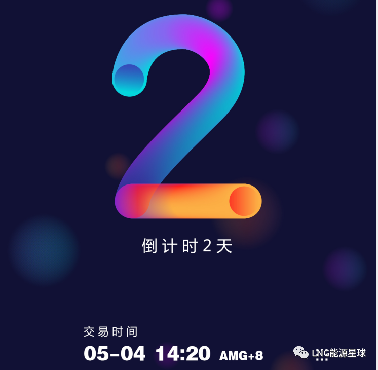 央行数字货币