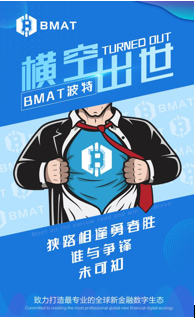 美国