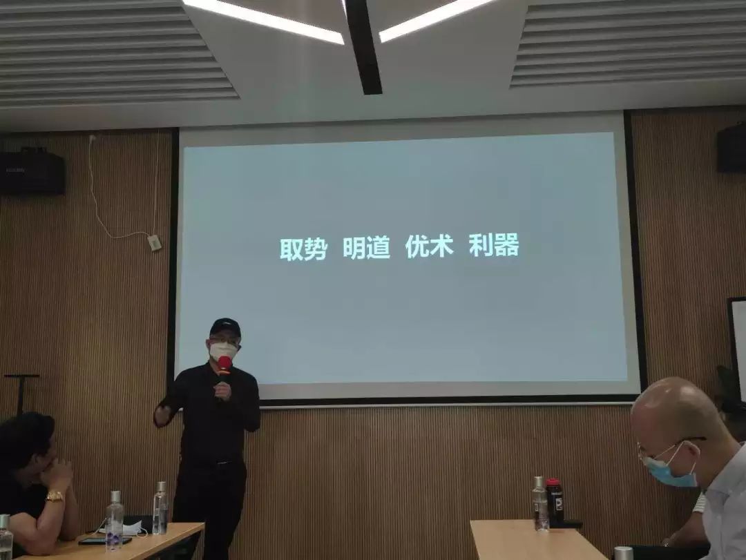 设计