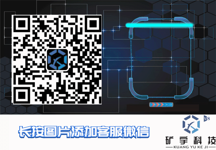 区块链
