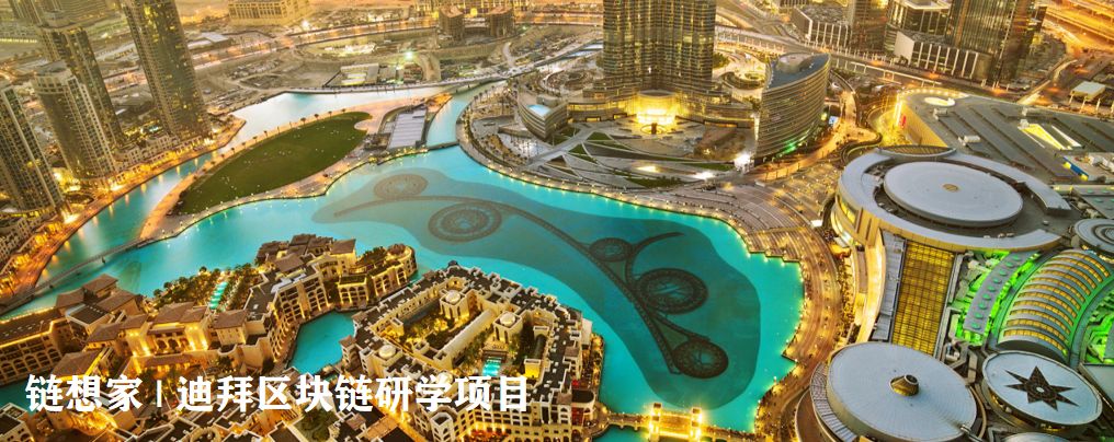 经济