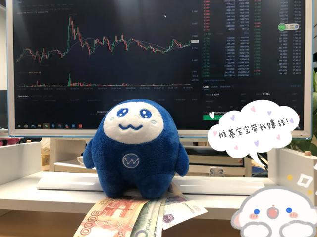 DEFI