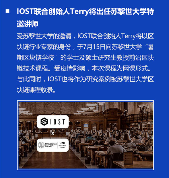 双周报