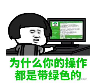 瑞波