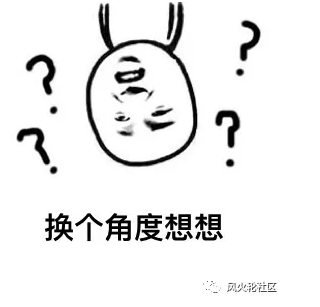 瑞波