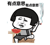 瑞波
