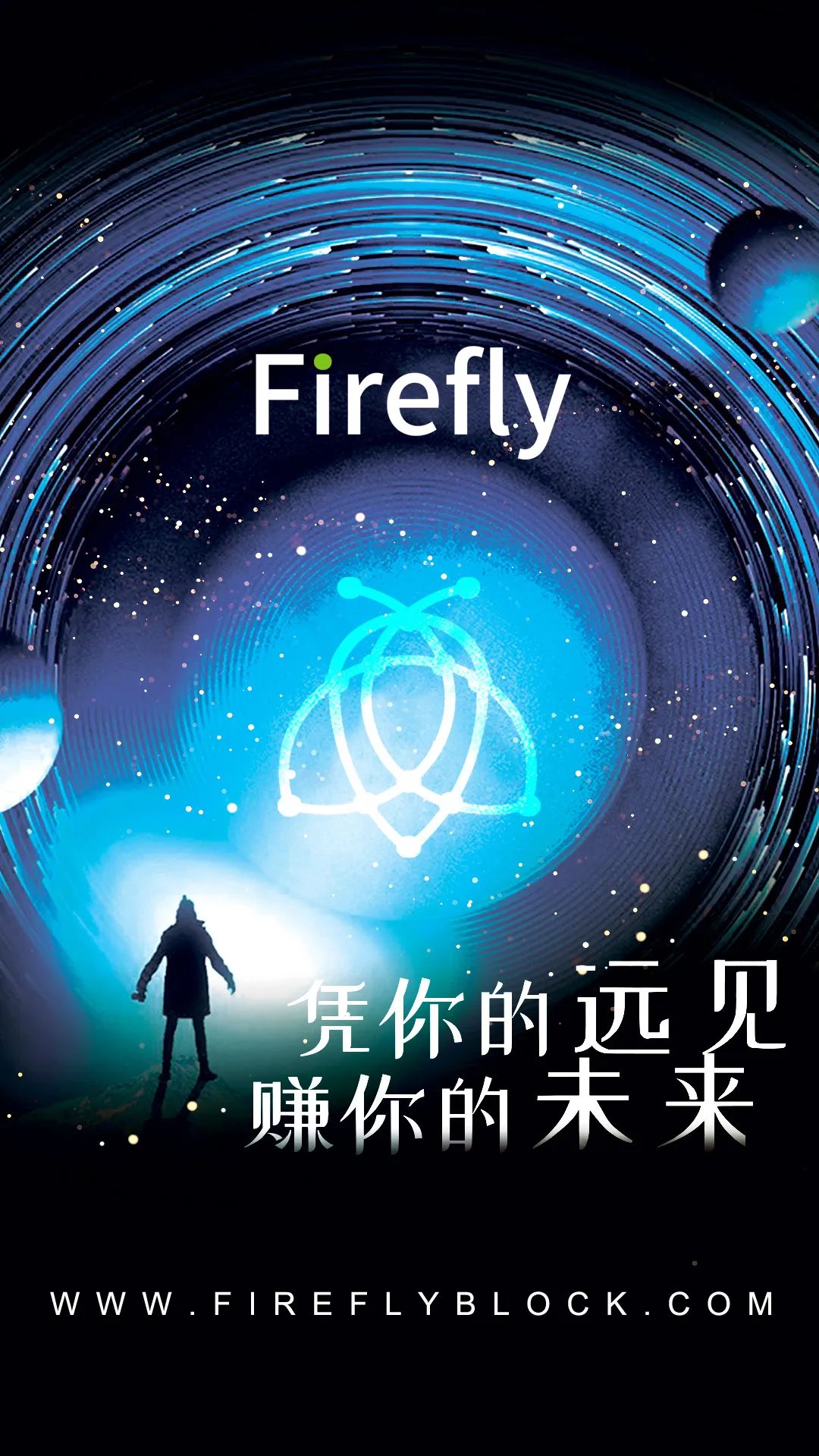 数据