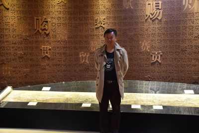 区块链
