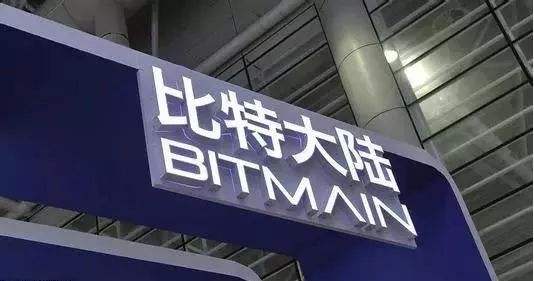 詹克团