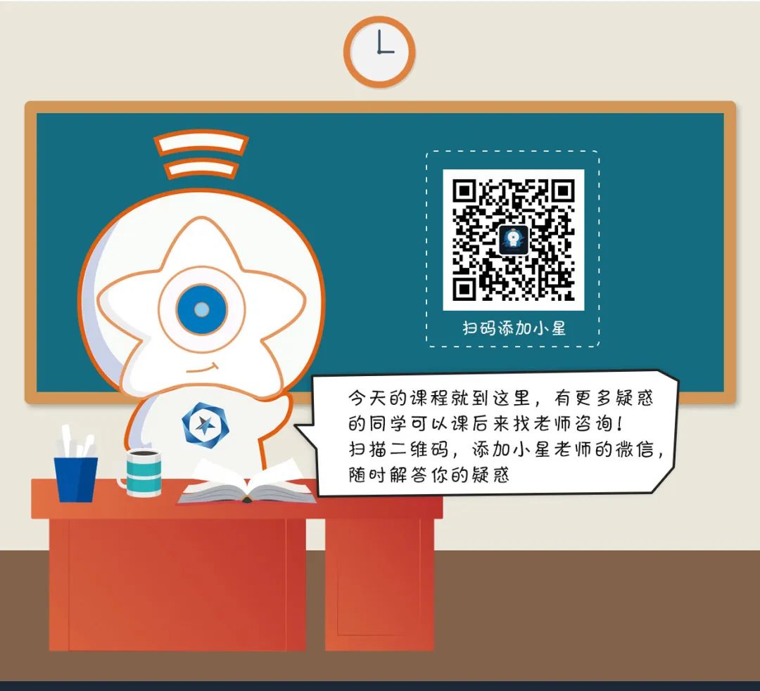 央行数字货币