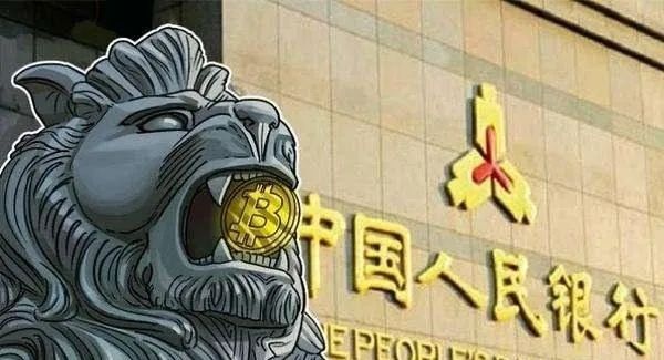 手机