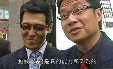 积分