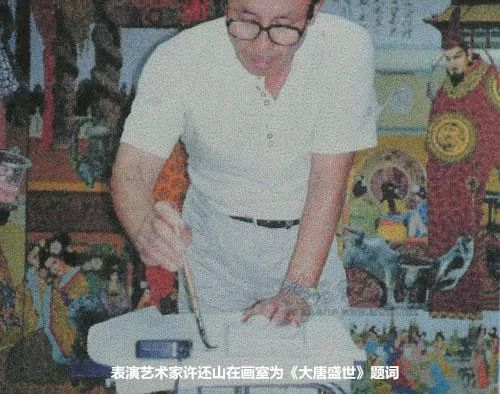 道道人才链