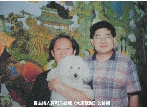 道道人才链