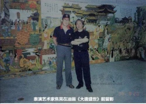 道道人才链