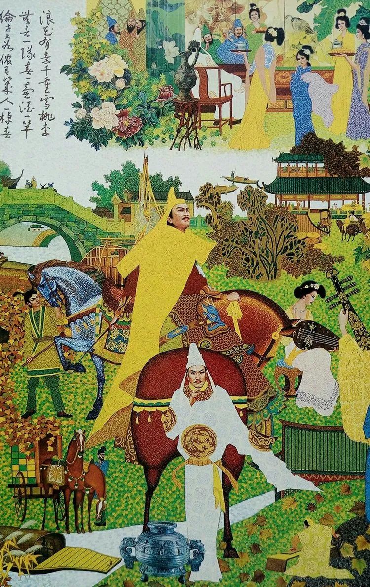 道道人才链