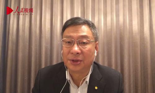 中国人民银行