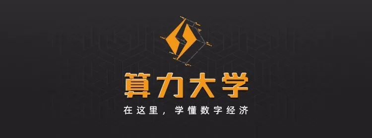 科技