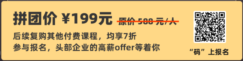 科技