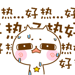活动
