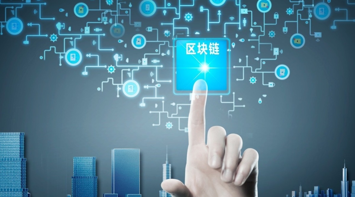比特币挖矿
