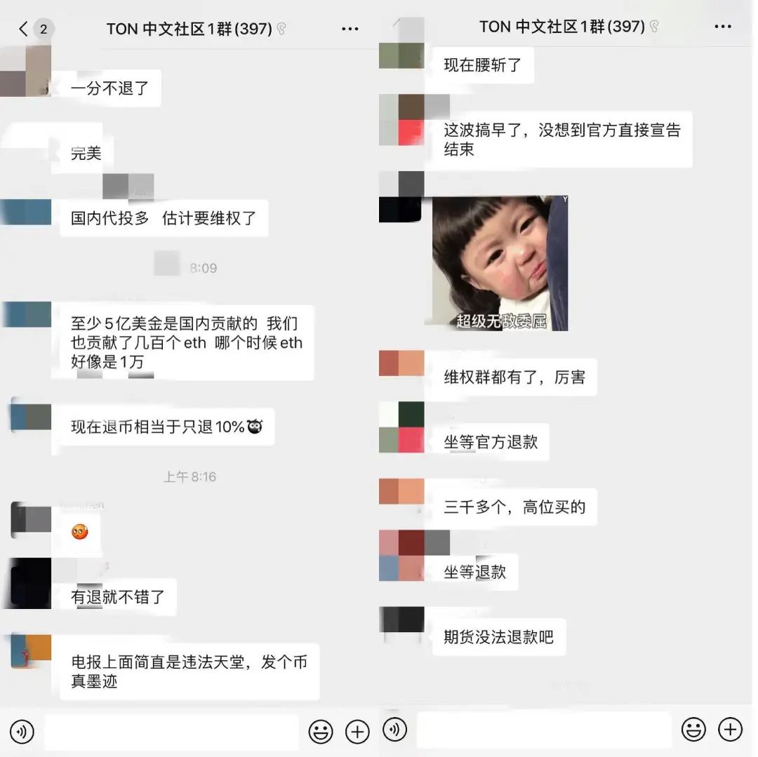美国