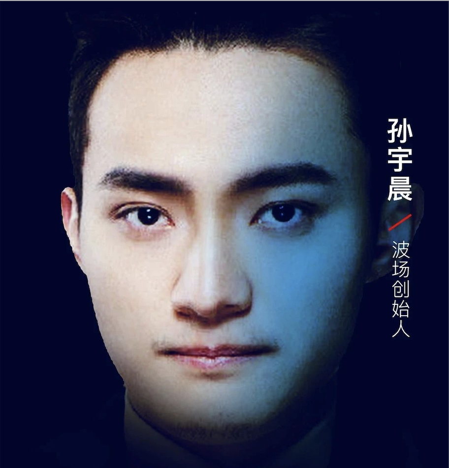 炉火不眠夜