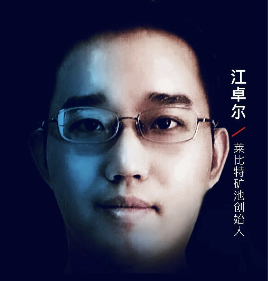 炉火不眠夜