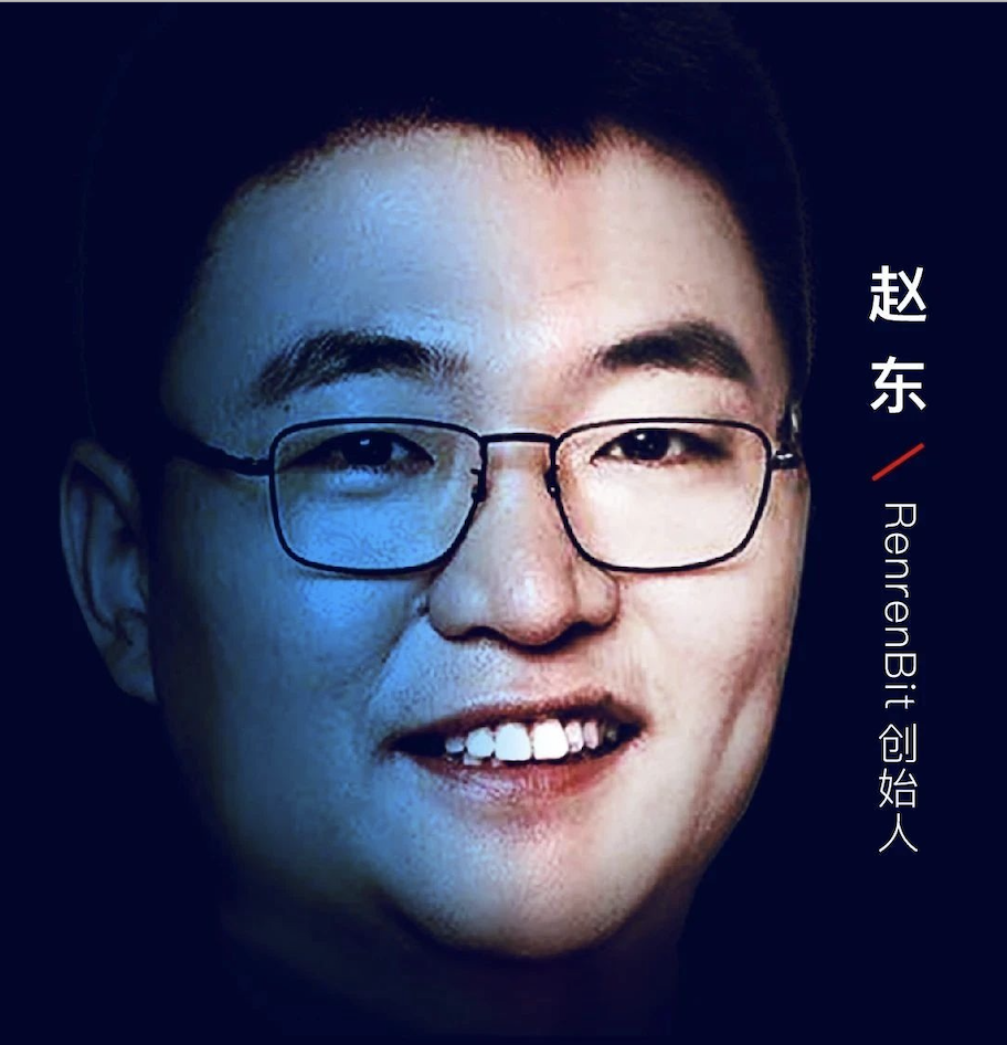 炉火不眠夜