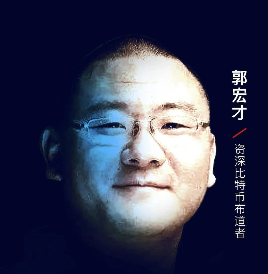 炉火不眠夜