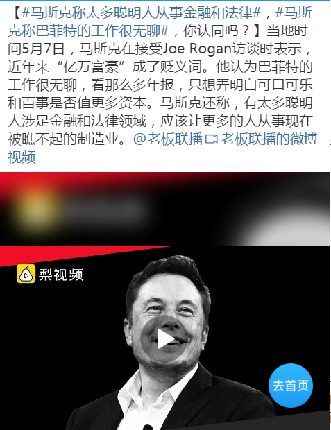 产品