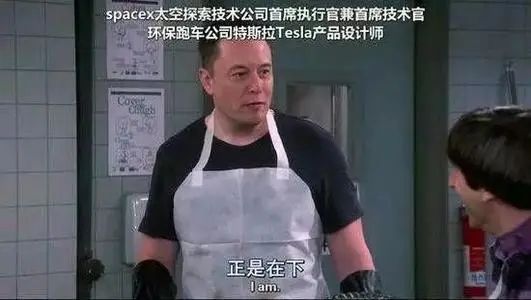 产品